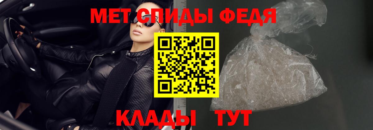 Конопля  МЕТАМФЕТАМИН  ЭКСТАЗИ  Cocaine  Меф   Сургут  A PVP СК кристаллы  Вход с VPN  Гашиш 