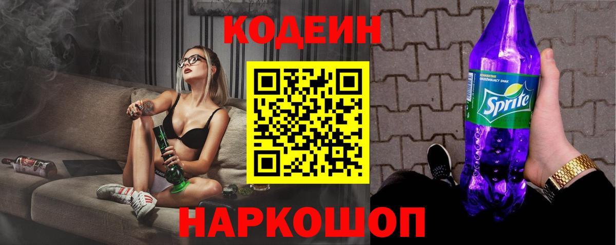 А ПВП Сургут