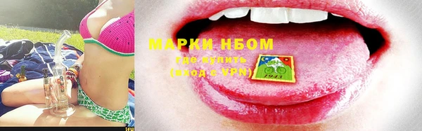 мет Абдулино