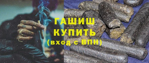 скорость Абаза