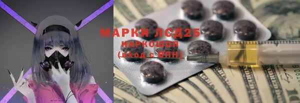 скорость Абаза