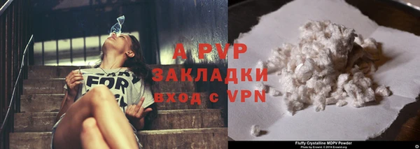 мет Абдулино