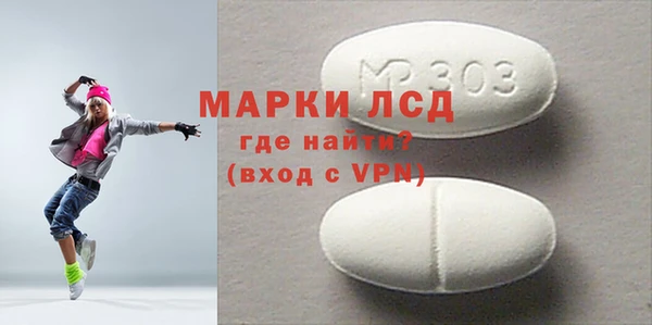 скорость Абаза