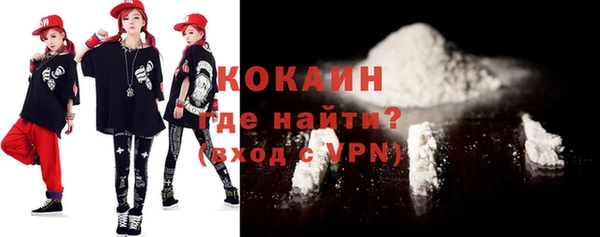 мет Абдулино