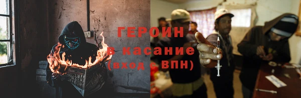 скорость Абаза