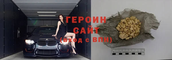 скорость Абаза