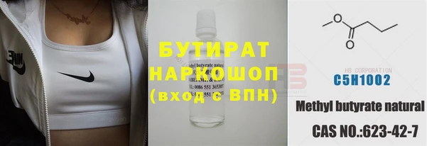 скорость Абаза