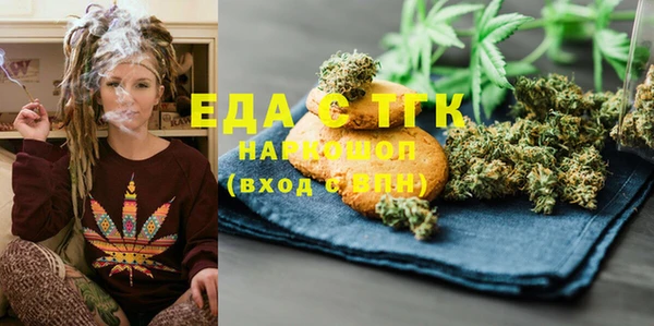 скорость Абаза
