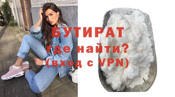 скорость Абаза