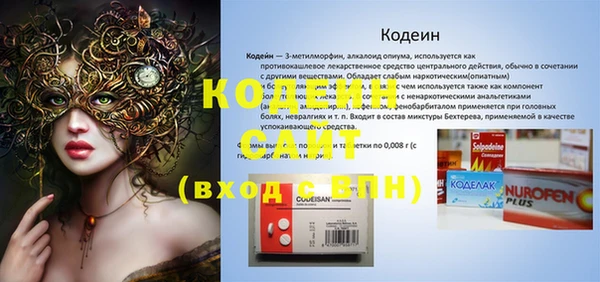 мет Абдулино