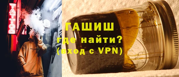 скорость Абаза