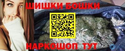 дурь Северобайкальск