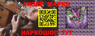 мефедрон Свободный