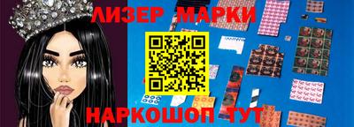 дурь Северобайкальск