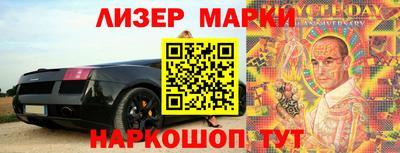 мефедрон Свободный