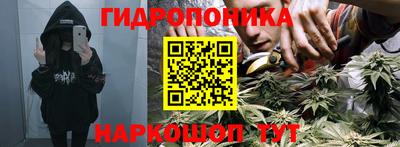 мефедрон Севастополь