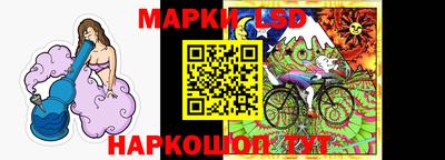 мефедрон Севастополь