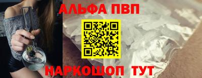 мефедрон Свободный