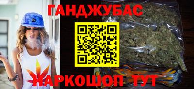 мефедрон Свободный