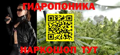 мефедрон Свободный