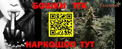 мефедрон Свободный