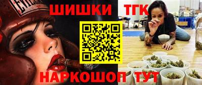 мефедрон Свободный