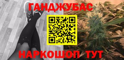 мефедрон Свободный