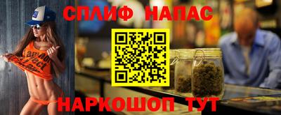 мефедрон Свободный