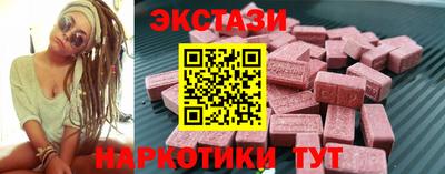 дурь Северобайкальск