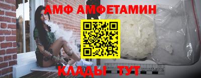 дурь Северобайкальск