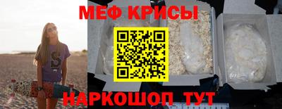 дурь Северобайкальск